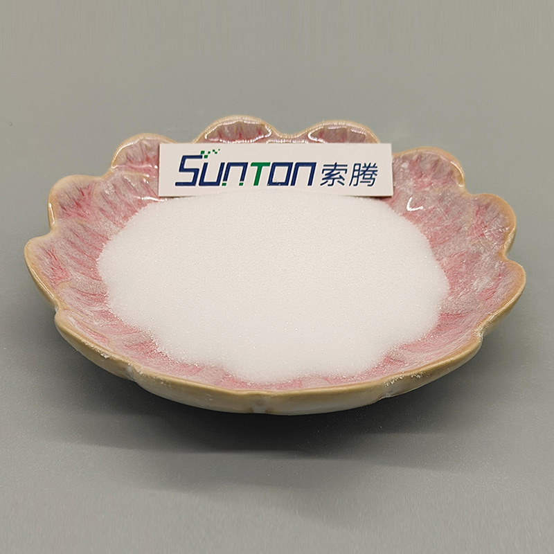 肼基甲酸甲酯 肼基甲酸甲酯